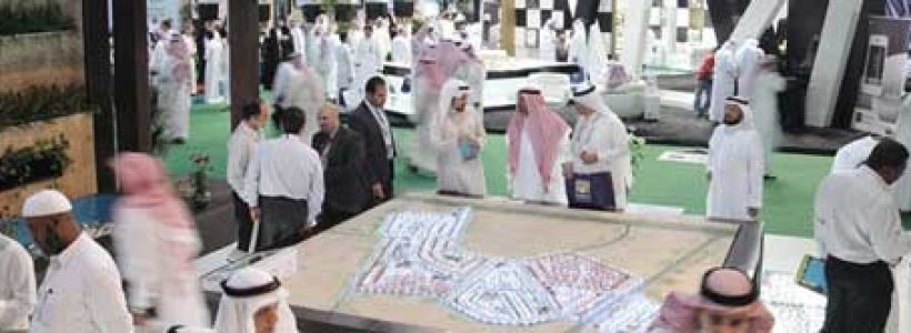 GIBAM SHOPS all’INDEX KSA di Jeddah
