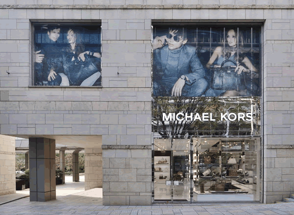 boutique Michael Kors