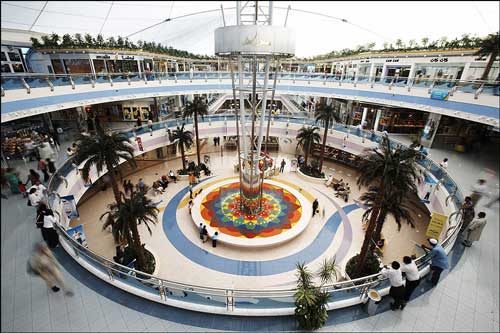 Abu Dhabi centri commerciali lusso