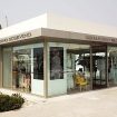 ERMANNO SCERVINO: nuova boutique a Ibiza.