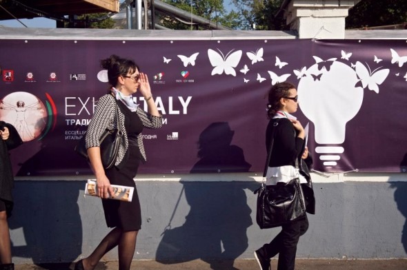 Exhibitaly Mosca Exhibitaly moscawelcome to design