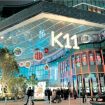 K11 il nuovo format del colosso cinese Chow Tai Fook.