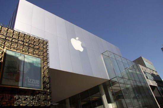 Apple Store Pechino
