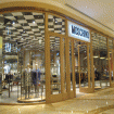 Moschino: nuova boutique a Macao.