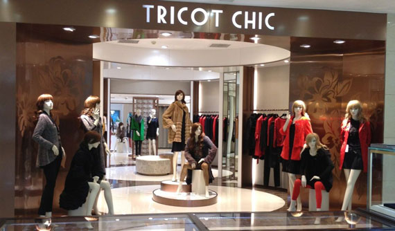 Tricot Chic Cina