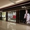PRADA: nuovo store ad Abu Dhabi.