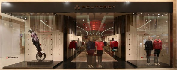 Peuterey store concept Pechino
