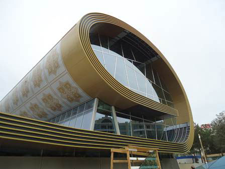 CARPET MUSEUM interior design a Baku, Azerbaijan
