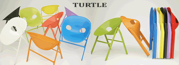 Infiniti_Design_Turtle_Nicolas_Calandri