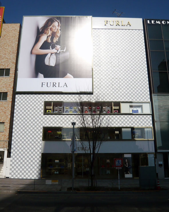 Retail concept store Furla Furla il nuovo retail concept store approda in giappone