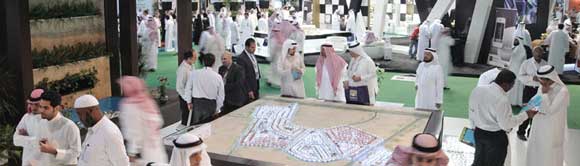 GIBAM SHOPS INDEX KSA Jeddah