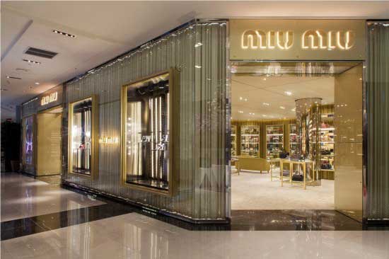 Miu Miu Guam