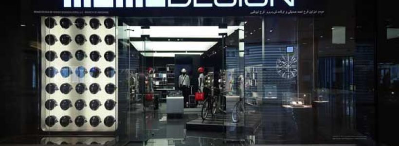 MOMODESIGN apre un flagship store ad Abu Dhabi.