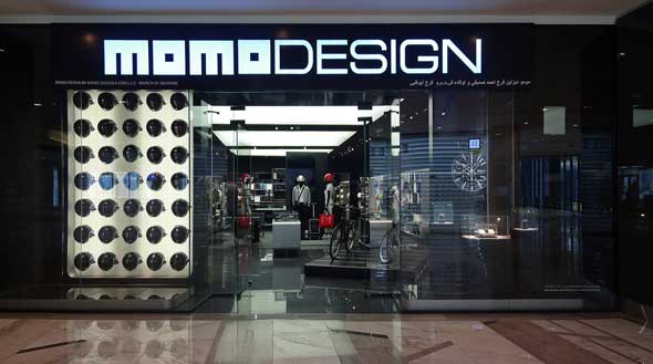 MOMODESIGN flagship store Abu Dhabi