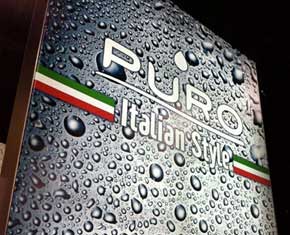 Puro-store_negozio_Bologna PURO FLAGSHIP STORE BOLOGNA