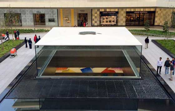 Apple Store Istanbul
