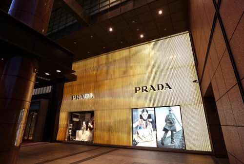 Flagship store Prada Taichung Taiwan