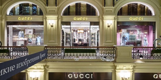 Gucci boutique Mosca