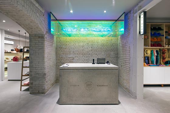 Lo Studio di architettura Dalziel&Pow, specializzato in retail, è stato incaricato di creare il nuovo concept store Emporium JIGSAW