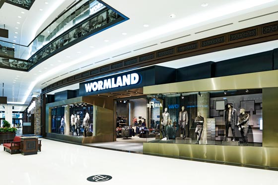 Wormland  Store Berlin by Blocher Blocher Partners