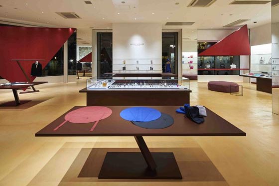 ISSEY MIYAKE Tokyo