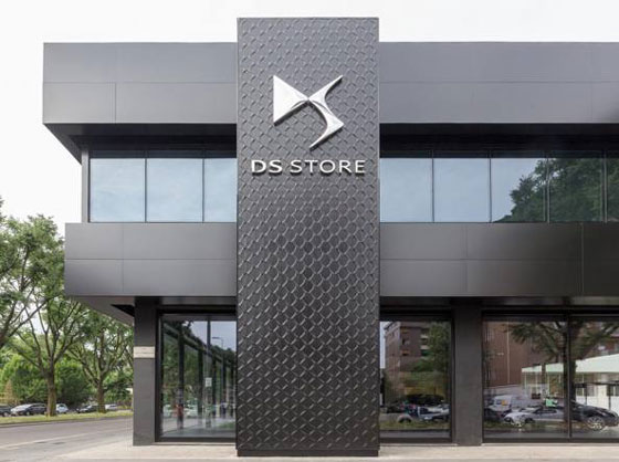 Ds store Milano Ds store Milano