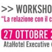 SHOPEXPO EVENTS Workshop “La relazione con il cliente oggi: fra fisico e digitale”