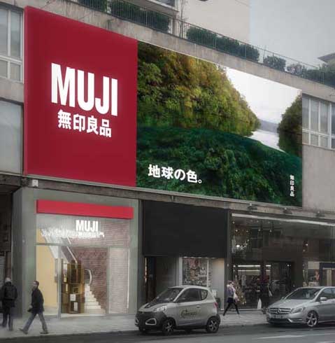 Muji, ristrutturazione store DI Milano