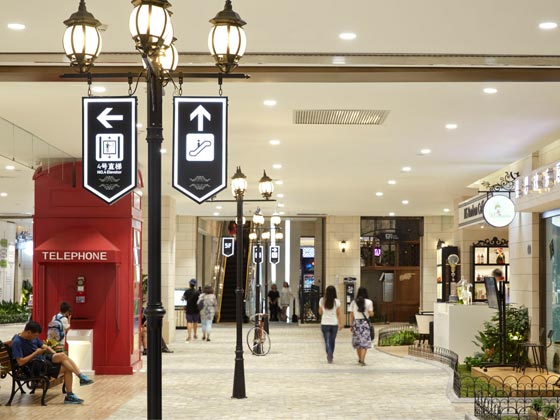 Garde designed JOYYARD, the commercial space of the 5th and 6th floor inside the shopping center Joy City Chaoyang in Beijing, China. 