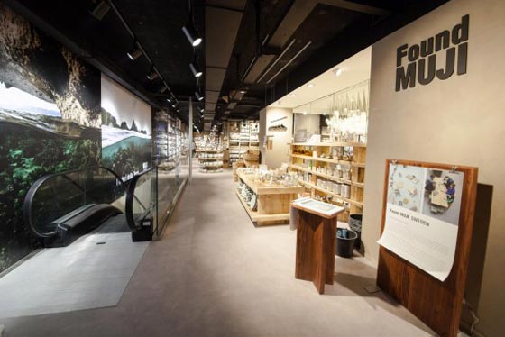 flagship store MUJI milano