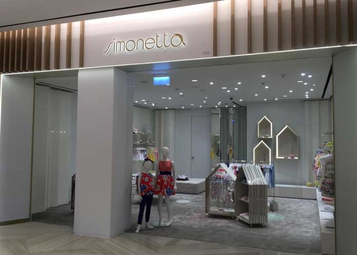 Simonetta boutique Level Kids Dubai