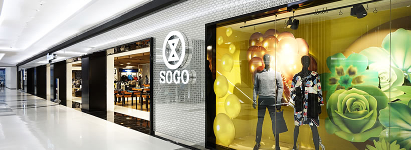Sogo Plajer Franz concept store