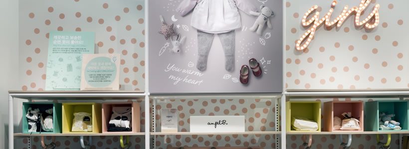 Dalziel & Pow creates parent-focused Baby brand for E-mart, South Korea.