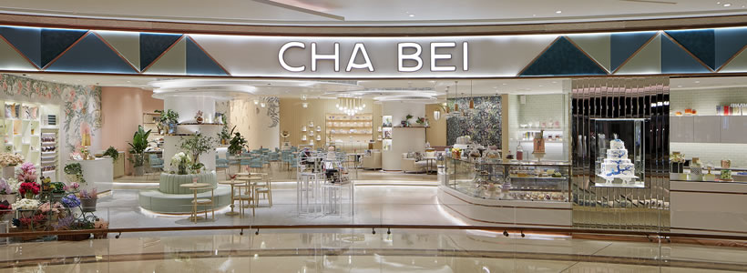 Puccini Group Cha Bei Retail Cafe
