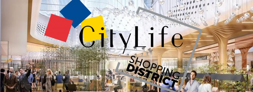 CityLife Shopping District