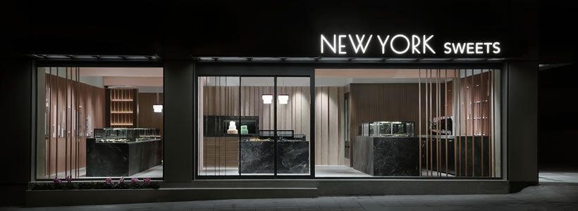 Minas Kosmidis progettazione pasticceria new york sweets