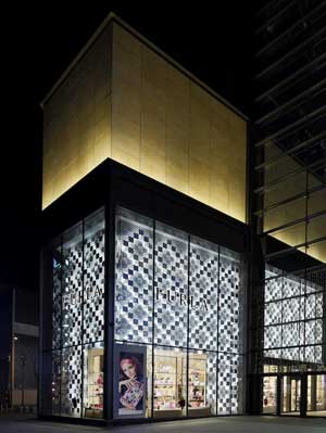 Furla flagship store Pechino