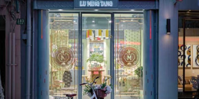 Design Overlay progetta la boutique Lu Ming Tang di Shanghai.