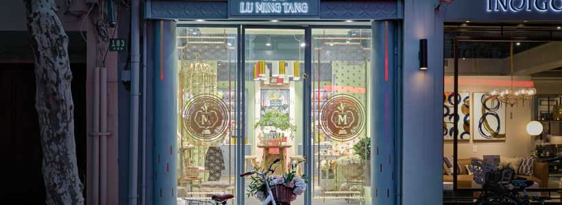 Design Overlay progetta la boutique Lu Ming Tang Shanghai