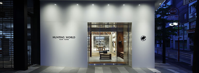 retail design wonderwall hunting world concept store