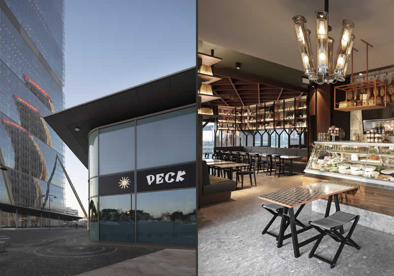 Vudafieri Saverino Partners Peck CityLife