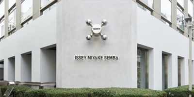 Osaka ospita il nuovo store di ISSEY MIYAKE.