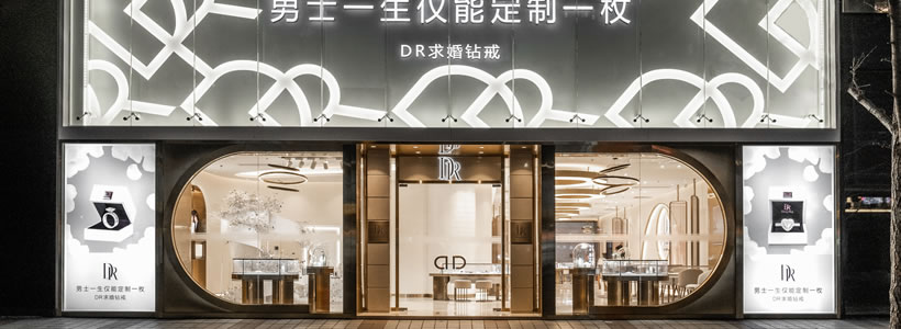 progetto gioielleria Darry Ring ST Design Stefano Tordiglione