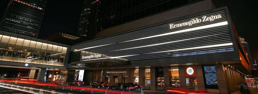 Global Store Ermenegildo Zegna Pechino