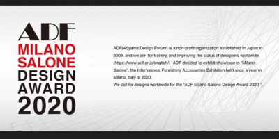 Call for Entry! ADF Milano Salone Design Award 2020