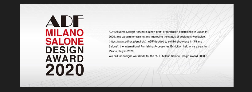 ADF Milano Salone 2020