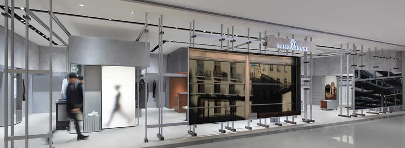 SAMO Store in Chongqing designed by Sò Studio
