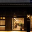 The design of HOTEL ARU KYOTO