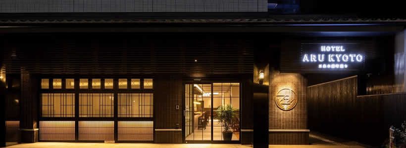 The design of HOTEL ARU KYOTO