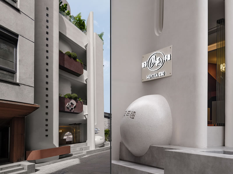 Heytea Zao Flagship Store (Nantou) by CCD